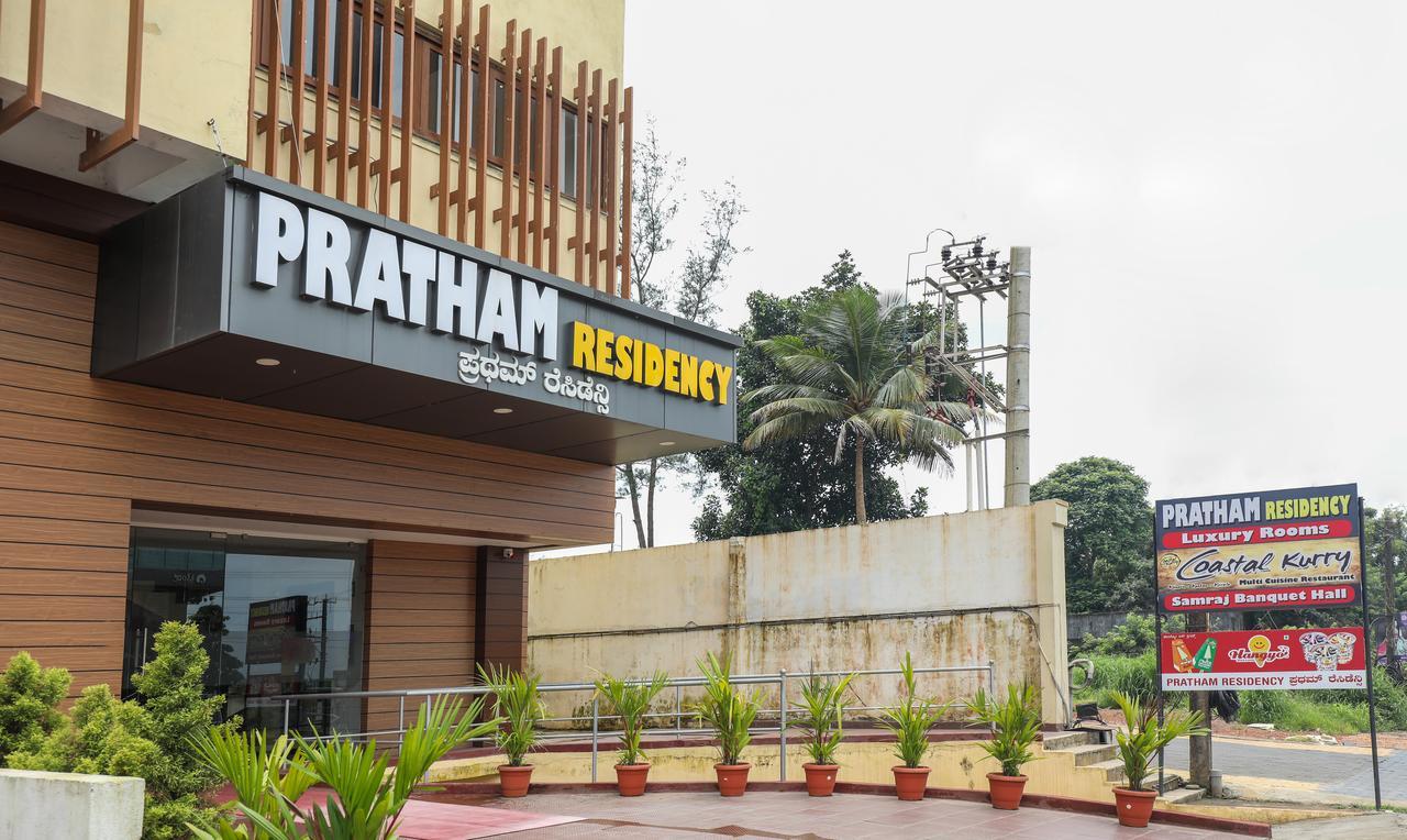 Treebo Trend Pratham Residency Hotel Udupi Exterior foto